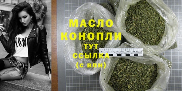круглые Заволжье
