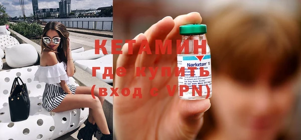 круглые Заволжье