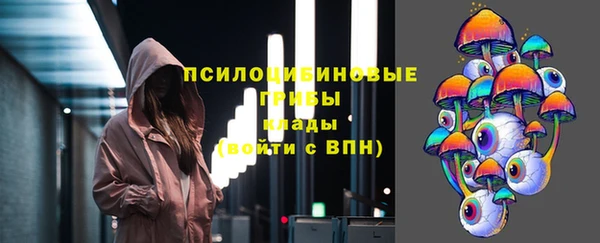 круглые Заволжье