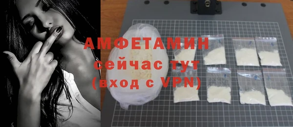 круглые Заволжье