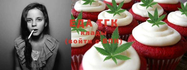 круглые Заволжье
