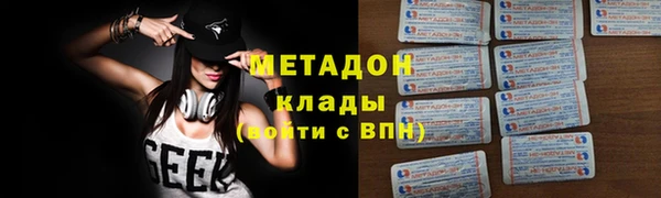 круглые Заволжье