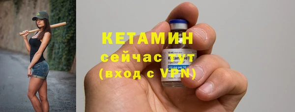 круглые Заволжье