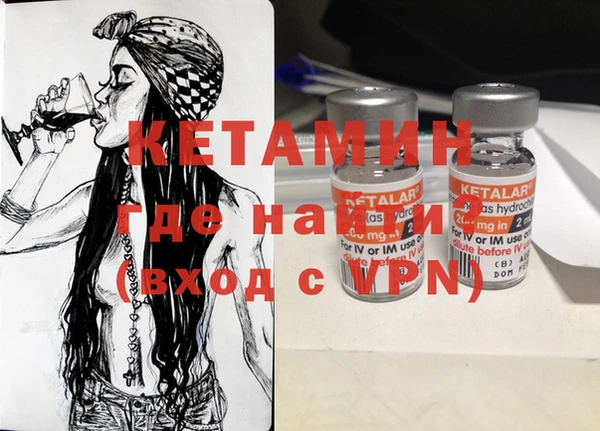 круглые Заволжье
