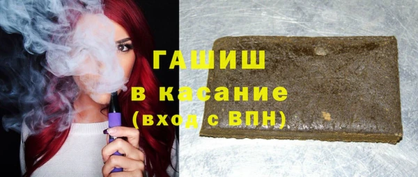 круглые Заволжье